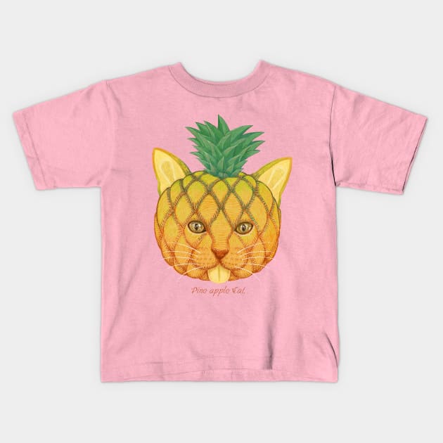 pine apple cat Kids T-Shirt by makapa